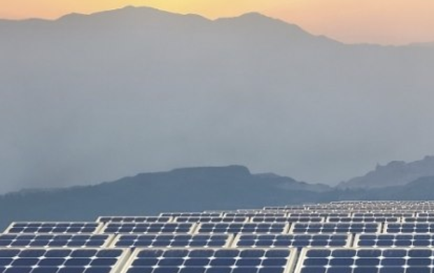  Vietnam grootste zonne-energiecentrale wordt officieel gelanceerd